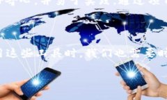 AI、区块链和大数据的概念