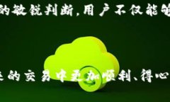 t p钱包买了卖不了是怎么