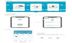 什么是区块链物理锚定？