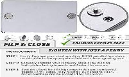 区块链领域中的“MTT”是一个相对较新的术语，具体含义可能因上下文而异。一般来说，“MTT”可以指代“Multi-Token Transfer”（多代币转账）或“Market Trading Token”（市场交易代币）等。但在不同的项目和平台中，它的解释可能会稍有不同。为了确保你能更好地理解这一术语，我们可以从几个角度来探讨。

1. MTT的基本定义
区块链的术语往往包含许多技术细节。在这里，我们先来定义MTT。“Multi-Token Transfer”通常指一种在区块链网络中一次性转移多种类型代币的操作，而不是单独转移每一种代币。这种方式可以极大地提升效率，节省交易费用和时间。

2. MTT的作用和优势
MTT在区块链交易中扮演着重要角色，尤其是在DeFi（去中心化金融）和NFT（非同质化代币）等领域。传统的转账方式需要分别处理每一种代币，这不仅繁琐，还会因多次交易而产生多次费用。通过使用MTT，用户能够在一次交易中完成多项操作，简化了流程。对用户来说，这无疑是个很大的便利。

3. 实际应用案例
在各种区块链平台中，MTT的实际应用变得愈加频繁。例如，在某些去中心化交易所（DEX）上，用户可以选择一次性转移多种代币到他们的数字钱包，甚至可以利用 MT 的特性进行复杂的交易策略，无需多次点击和确认。这种方便快捷的方式，使得用户的交易体验变得更加流畅。

4. 如何使用MTT功能
如果你想要体验MTT功能，可以按照以下步骤进行操作：首先，选择一个支持MTT功能的交易平台；其次，连接你的数字钱包，比如MetaMask；然后，选择你要转移的代币及其数量，最后确认交易。这些平台通常会在交易确认界面上清晰展示每个代币的相关费用和转账信息，帮助用户做出知情决定。

5. MTT的未来发展趋势
随着区块链技术的不断进步，MTT的应用潜力也在不断扩展。未来，随着更多项目引入这一功能，MTT或许能够进一步整合进日常交易中，比如日常的购物、服务支付等场景中。它不仅会提升交易的便利性，也将推动整个区块链生态系统的健康发展。

6. MTT与其他代币转账方式的比较
在讨论MTT时，有必要将其与传统的单一代币转账方式进行比较。传统转账方式虽然工作方式简单，但每次都会涉及到多个交易步骤，用户需要在每次交易时确认限价和相关手续费。而MTT则整合了所有这些步骤，简化了用户界面，实现一次性确认。这两者的对比，不仅显示了MTT在操作上的便利性，也展示了这种转账机制对用户体验的重要影响。

7. MTT的安全性
安全是任何区块链交易中至关重要的一个方面。与传统的操作相比，MTT在安全性上同样具有其独到之处。因其是在同一笔交易中处理多项代币，因此用户可以减少多次确认与传输中可能出现的错误。此外，通过先进的智能合约，用户在交易过程中可以实现可追溯性和透明性，更加确保交易的安全与可信性。

8. 关于MTT的常见问题
在使用MTT时，用户可能会遇到几个疑问。例如：
Q: MTT是否适用于所有类型的代币？
A: 并不是所有代币都支持MTT功能。在选择交易平台之前，建议先确认所选代币是否支持此功能。

Q: 使用MTT是否会有额外费用？
虽然MTT确实能节省时间，但在某些平台上，可能会有相应的手续费。因此在使用前，请务必仔细阅读费用说明。

通过以上详细探讨，希望大家对区块链中的MTT有了更清晰的理解。此外，持续关注这一领域的动态，了解更多最新信息和应用案例，更有助于掌握区块链技术的未来发展趋势。区块链的世界是充满机会与挑战的，而MTT作为其中一项重要功能，未来有望对我们每个人的生活产生深远影响。

区块链中的MTT是什么意思？多代币转账的全面解析