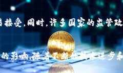    区块链技术的十大强大