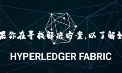 在这个数字货币迅速发展