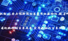 深度解析：如何在TP钱包中