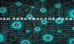 思考一个且的首先，我们