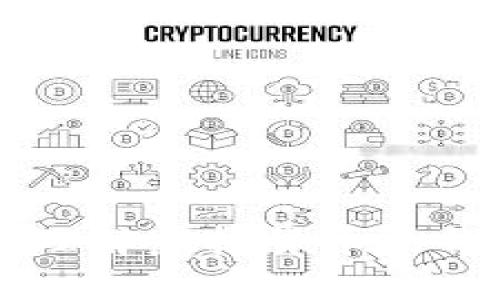 区块链VCC：理解虚拟货币的钱包和安全性