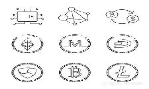 二维码在区块链中的作用和表现形式 

区块链技术的不断进步，使得二维码也成为了其重要的一个组成部分。在区块链的上下文中，二维码不仅仅是一种二维条码，它还承载着数据、信息甚至是交易。这种表现形式极大地提高了用户交互的便利性和安全性。接下来我们将通过一个优质的以及相关的关键词为这一话题奠定基础。


揭秘区块链二维码的神秘面纱：如何提升交易效率与安全性