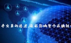 在使用TP钱包（TokenPocket）