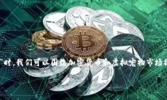 在考虑到您提到的关键词