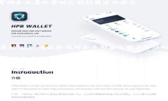 区块链RPO（RPO指的是“恢