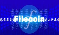 很高兴为你提供关于“T