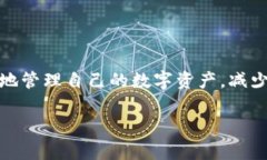 了解HT提币到TP钱包的最低