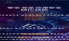 引言在当今数字化发展的