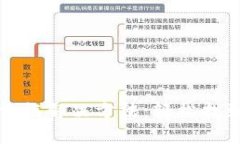 TP钱包没有搜索框解决方法