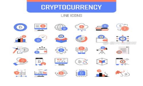 区块链净化网络技术的全面解析与未来展望