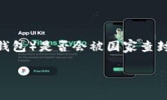 这个问题涉及到当今数字