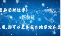   如何轻松找到TP钱包中的