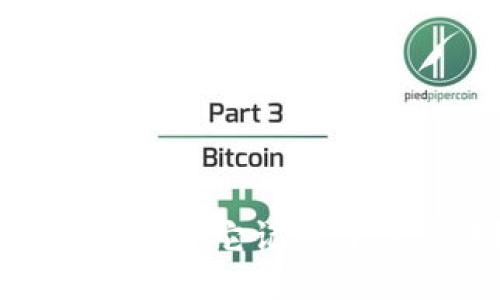 揭秘区块链：它记录了什么账？