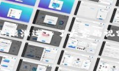 在如今的数字货币时代，