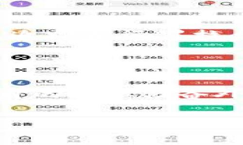 区块链拉盘套路到底是什么意思？

在当前的区块链和加密货币市场，