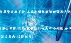 区块链保险的定义在传统