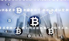 外部链接标识符 由于您的