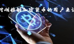 思考和关键词在这篇文章