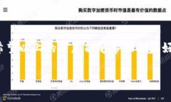 了解TP钱包和私钥的重要性