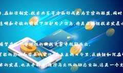 印度对区块链的规定的意