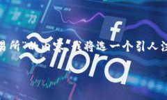 思考和关键词为了让用户