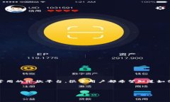 在现代社会，移动支付和