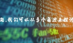 了解您的疑问，关于“t