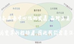 tiaoti深入了解做区块链的