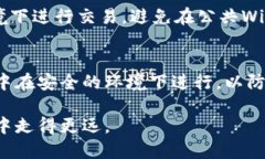 下载中本聪钱包Tpjiaoti中本