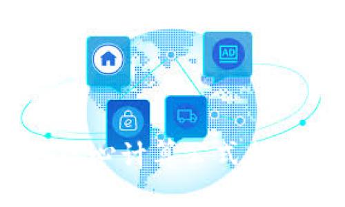 探秘区块链：核心计算公式揭秘与应用分析