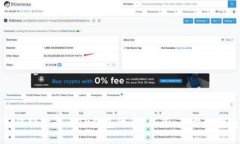 如何轻松查看TP钱包代币