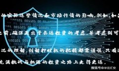 t TP钱包质押币的处理方法