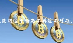 郭老师区块链的深度解读