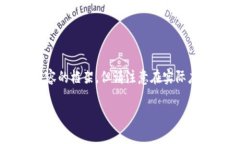 由于您提到的内容涉及特