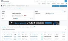 探索区块链的六大变革：