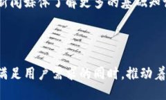 区块链新闻媒体的特点是