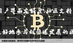 tt p钱包网络名称是什么意