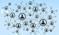 在当前数字货币的迅速发