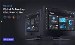 探索TP钱包推人的潜在风险