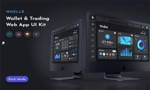 探索TP钱包推人的潜在风险

随着区块链技术的快速发展，加密货币的普及使得各类钱包和交易平台如雨后春笋般涌现，其中，TP钱包因其方便性和多功能性，受到了不少用户的喜爱。然而，随着用户数量的激增，TP钱包推人升级的模式却引发了广泛的讨论，尤其是关于是否存在传销嫌疑的问题。

什么是TP钱包推人升级？

TP钱包推人升级是一种社区推广机制，用户可以通过邀请新用户注册并使用TP钱包，从中获得一定的佣金或奖励。这种模式在初期可以有效地吸引用户，迅速扩大钱包的用户基础。但这种设计的背后，也可能隐藏着一些风险和问题。

传销的定义与特点

在深入分析TP钱包推人升级的模式之前，我们首先需要了解传销的定义。传销（Multi-Level Marketing，简称MLM）是一种销售模式，其主要特点是通过层层拉人头，收益主要来自于新成员的投入，而非产品的实际销售。在这种模式下，往往存在一些不法分子利用高额回报的诱惑，发展下线，最终导致金字塔型结构的形成。许多国家或地区都对传销行为进行了明确的法律禁止。

TP钱包是否涉嫌传销？

回到TP钱包的推广模式，其是否涉嫌传销，关键在于其盈利模式的本质。如果TP钱包的收入来源主要依靠新用户的注册和充值，而不是用户通过实际使用产品获得的收益，那么这种模式可能会被认定为传销。相反，如果用户的收益主要来自于实际的使用和交易而不是单纯的推荐，TP钱包则可以被视为一个正当的推广活动。

用户收益的来源分析

在当前的TP钱包推广机制中，用户的收益通常来自以下几个方面：

ul
  listrong直接奖励：/strong用户通过邀请新用户并让他们完成注册和交易后，能够获得一定比例的直接佣金。/li
  listrong三级奖励：/strong在某些情况下，用户不仅可以获得直接推荐人的收益，还能从推荐人推荐的下线中获取一定的佣金，这种多层级的奖励机制就需要仔细考量。/li
  listrong交易手续费：/strong部分用户可能通过推广引导新用户进行交易，从中收取交易手续费作为额外收入。/li
/ul

虽然上述收益来源表面上看起来是合理的，但若忽视实际的交易和使用，而仅仅依靠拉人头来收取手续费，那么模式就有可能滑向传销的边缘。

用户反馈与社区反响

从用户的反馈来看，TP钱包的推人机制在短时间内为不少早期用户带来了丰厚的收益，这使得许多人愿意投入时间和精力去推广。然而，随着越来越多的用户参与其中，社区内也开始出现了对可持续性及合法性的讨论。

一些用户指出，许多推广者更关注短期收益，而忽视了TP钱包本身的产品价值，从而使得整个推广活动更像是在经营一个虚幻的金字塔，潜在风险逐渐显露。

如何识别传销与合法推广平台的区别？

对于普通用户而言，如何判断一个推广模式是否属于传销，确实是一个挑战。以下几个方面可供参考：

ul
  listrong产品价值：/strong检查该平台是否提供真实的产品和服务。如果收益主要来自于新用户的投入，而非产品的使用和销售，那么就要提高警惕。/li
  listrong透明性：/strong合法的推广模式通常会提供清晰的收益结构，用户能够了解自己获取收益的具体方式。/li
  listrong可持续性：/strong优秀的商业模式应该能够与市场需求紧密结合，良好的产品将会吸引客户的持续使用，而不单单依赖于不断的用户增长。/li
/ul

风险警示与自我保护措施

无论是参与TP钱包的推广活动，还是其他类似的项目，用户在参与前都应该对相关风险有清晰的认知。建议用户在决策之前，充分了解该平台的运营模式、收益结构，并谨慎评估自己的投入。

同时，尽量避免将自身的经济利益与拉人头的数量紧密绑定，尤其是对于那些新接触加密货币和区块链技术的用户。了解如何从投资中分散风险和保护自己的资金是非常重要的。

总结

TP钱包推人升级活动是否存在传销嫌疑，关键在于其盈利模式的设计和用户的实际参与情况。目前虽然不能直接断言其违法，但用户在参与推广活动时应该保持理性，谨慎分析和判断这个项目的长远发展。同时，提醒用户务必加强自身的投资知识，学会财务管理和风险规避。

相关问题探讨

1. 加密货币钱包的安全性如何保证？

在参与TP钱包及其他钱包使用时，用户最关心的除了收益，便是安全性问题。加密货币因为其匿名性及去中心化的特性，给用户带来了很多便利，但同时也潜藏着风险。如何保证钱包的安全，成为每一个用户必需掌握的技能。

ul
  listrong使用硬件钱包：/strong与软件钱包相比，硬件钱包提供一种更为安全存储私钥的方式，不容易被黑客攻击。/li
  listrong启用双因素认证：/strong确保每次登录都需要额外的验证步骤，提高账户的安全性。/li
  listrong定期备份：/strong定时备份助于在出现意外时最大程度减少损失。/li
/ul

2. 参与加密货币项目的法律风险有哪些？

文中提到传销和加密货币项目的法律问题，这也是参与者应重视的一部分。法律风险因国家和地区的不同而异，但有几个共性的问题需要注意：

ul
  listrong合规性：/strong检查所在地区对于加密货币的相关法规，确保参与的平台及行为符合当地法律。/li
  listrong税务问题：/strong不同国家对加密货币的盈利会有不同的税务规定，用户需保持关注。/li
  listrong投资风险：/strong所有投资都存在风险，对于不太了解项目的用户，应控制投入资金，合理配置资产。/li
/ul

总的来说，TP钱包的推人升级模式确实引发了不少讨论，但具体的法律风险和安全性问题还是要具体分析，用户需始终保持警惕，确保在安全的环境中进行加密货币投资和交易。

TP钱包推人升级与传销嫌疑分析