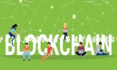 t p钱包手机版怎样解除授