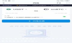 思考和关键词在探讨“T