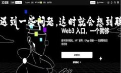 在现代社会中，数字支付