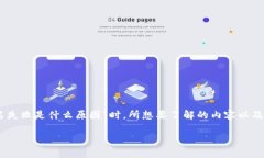 思考及关键词我们首先需