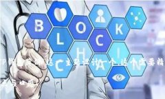 思考和关键词为了吸引用