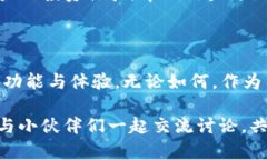   为什么TP钱包没有市场选